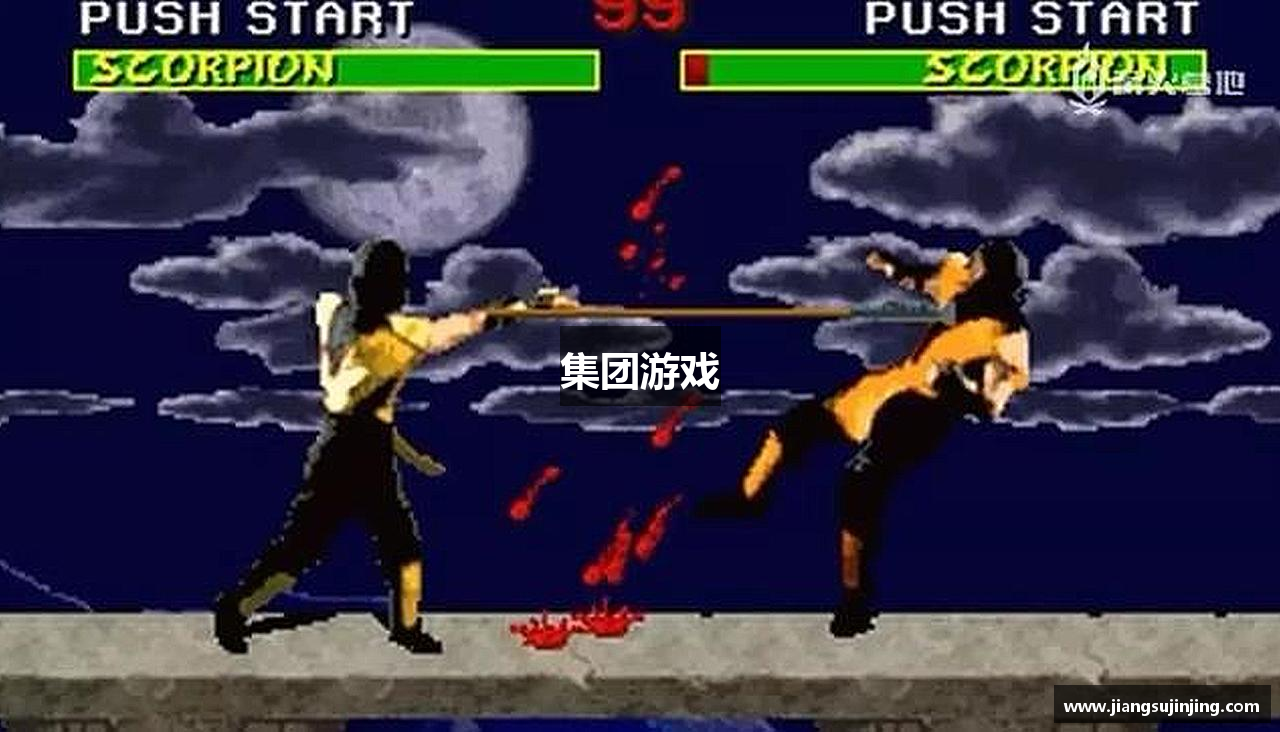 集团游戏